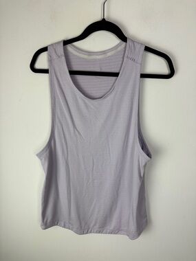 Lululemon Tank Top - Men's Medium [?]